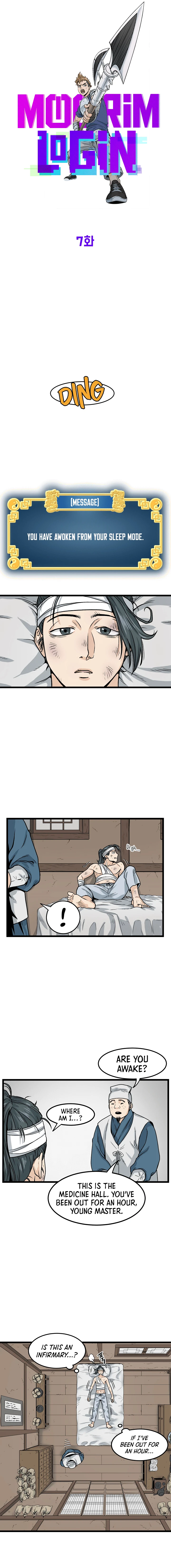 Murim Login chapter 7 page 5