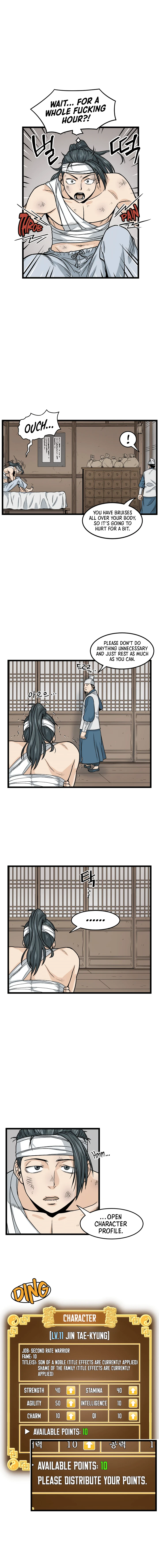 Murim Login chapter 7 page 6