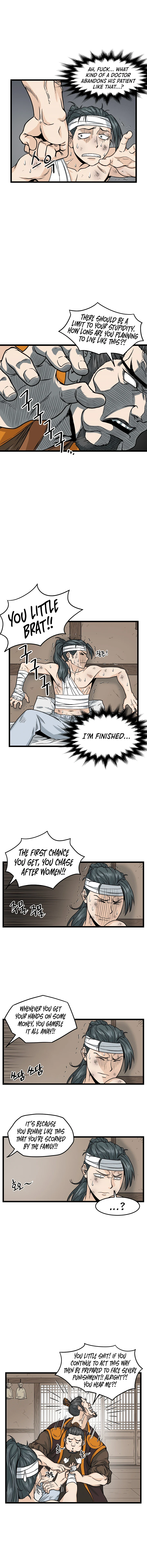Murim Login chapter 7 page 10