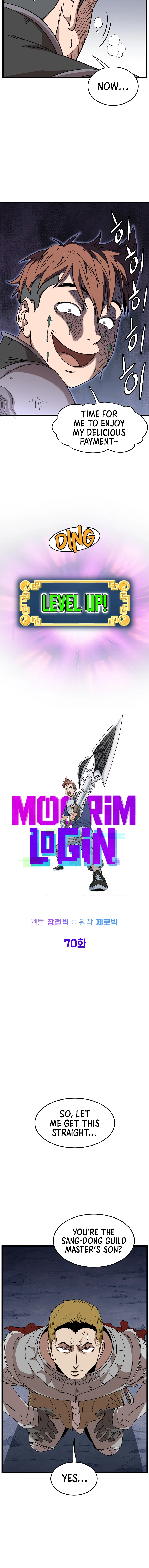 Murim Login chapter 70 page 5