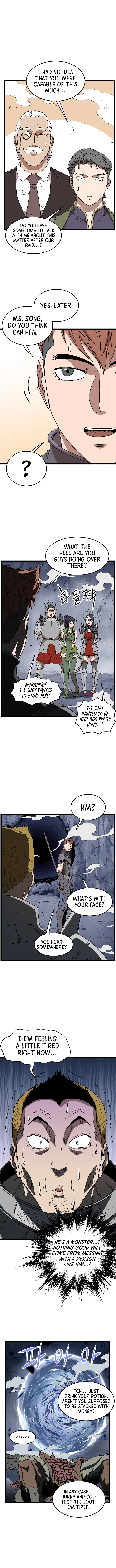 Murim Login chapter 70 page 16