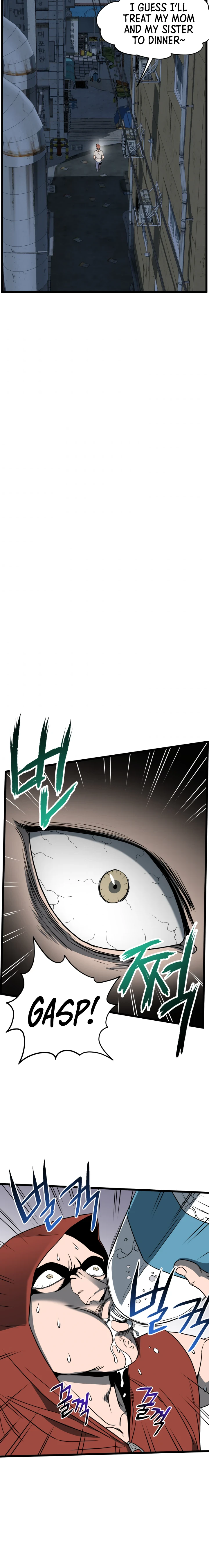 Murim Login chapter 72 page 15