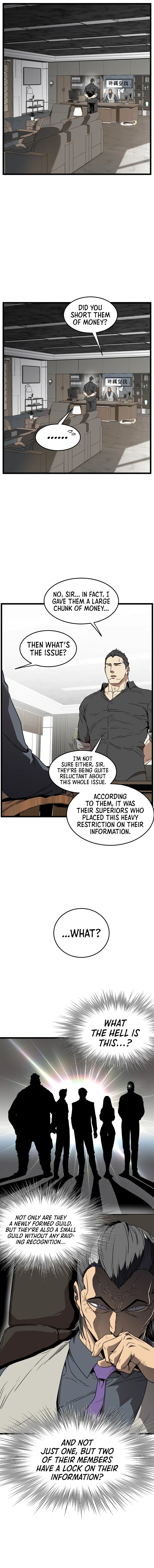 Murim Login chapter 73 page 4