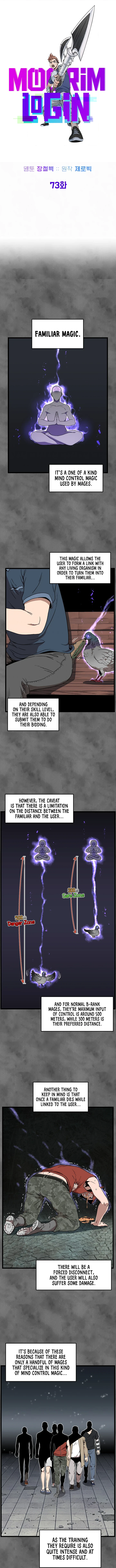 Murim Login chapter 73 page 8