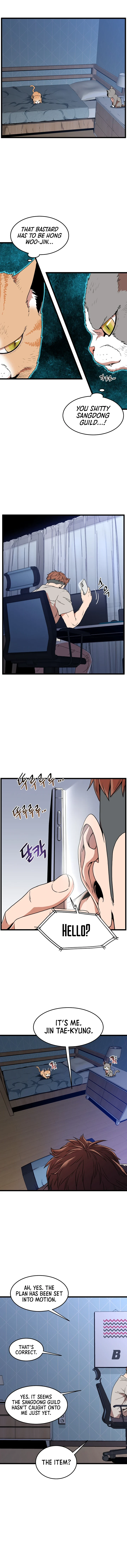 Murim Login chapter 73 page 13