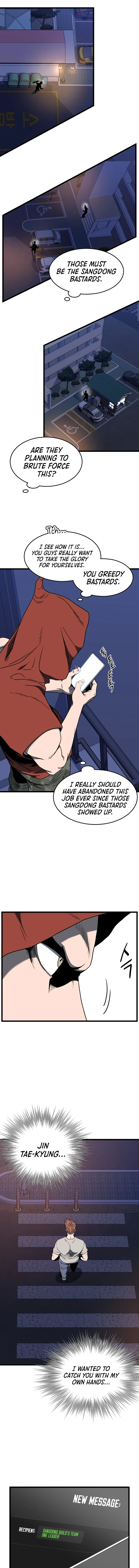 Murim Login chapter 74 page 4