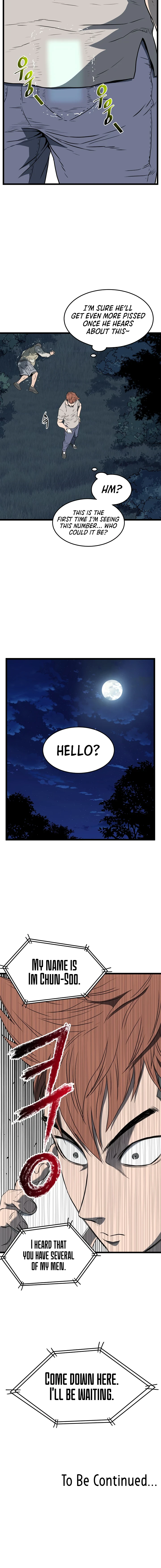 Murim Login chapter 74 page 17