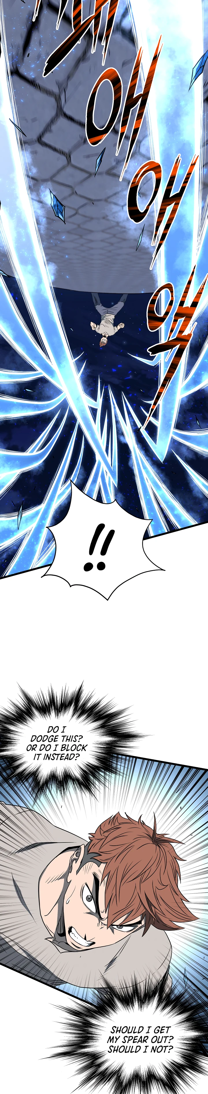 Murim Login chapter 75 page 7