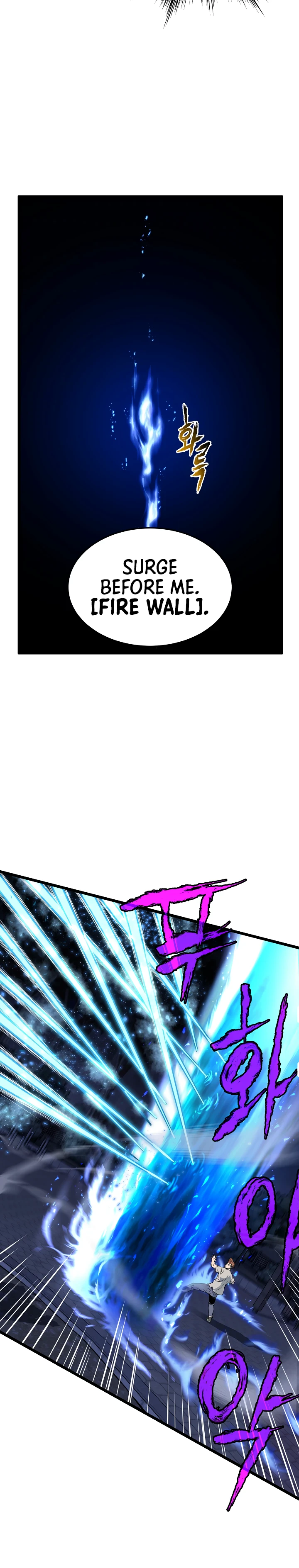Murim Login chapter 75 page 8