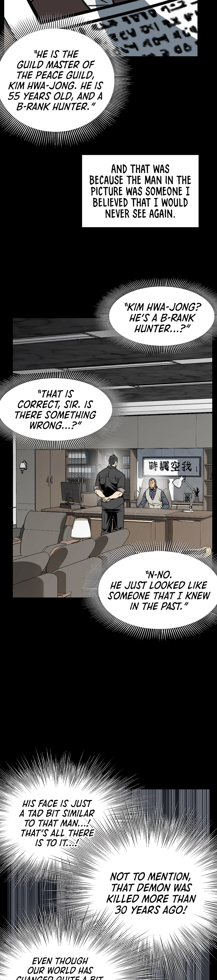 Murim Login chapter 75 page 11