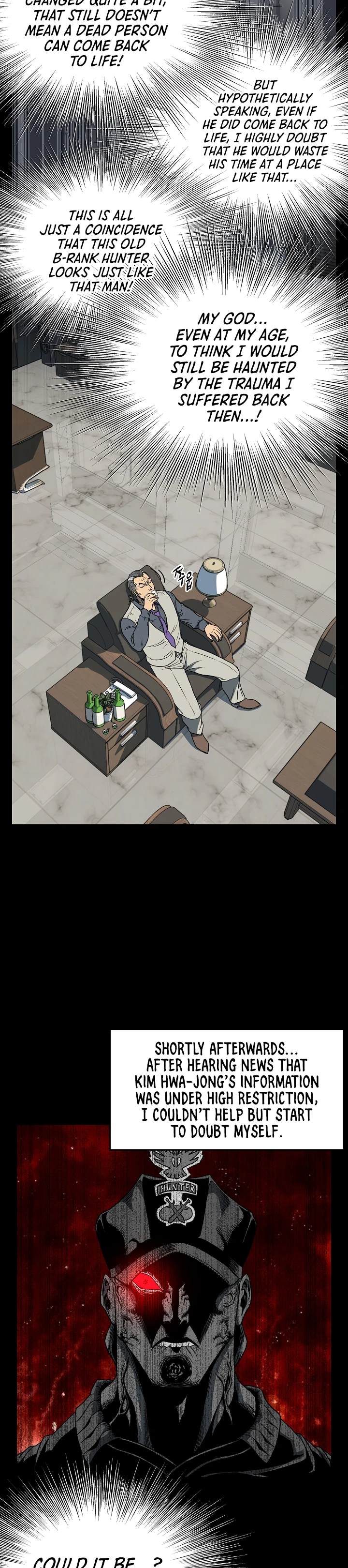 Murim Login chapter 75 page 12