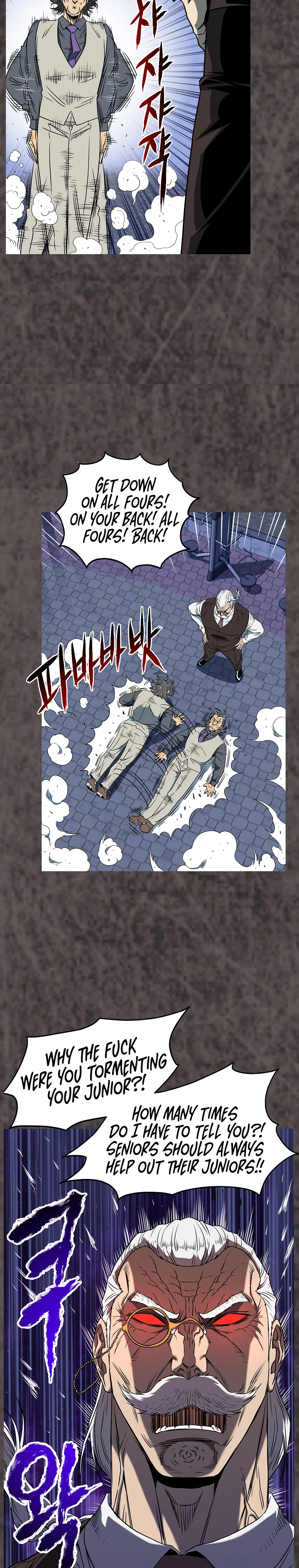 Murim Login chapter 75 page 24