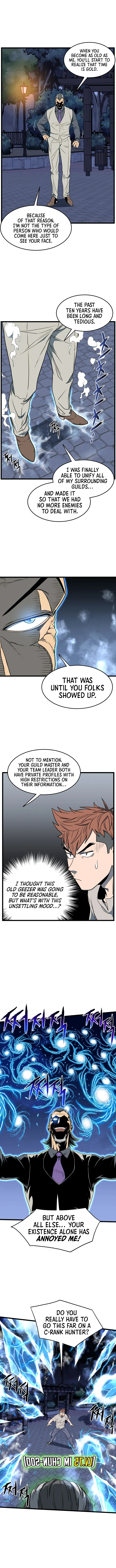 Murim Login chapter 75 page 5
