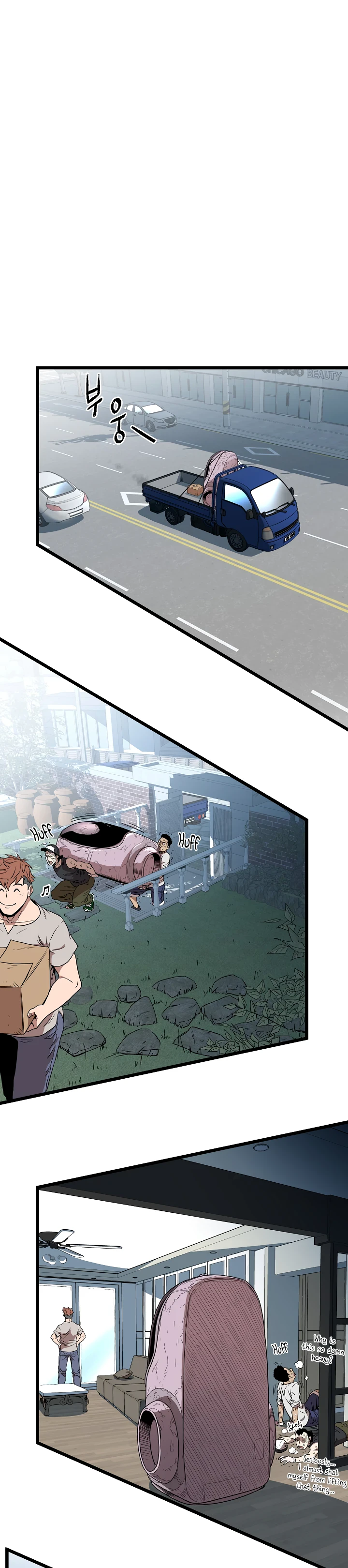 Murim Login chapter 76 page 6