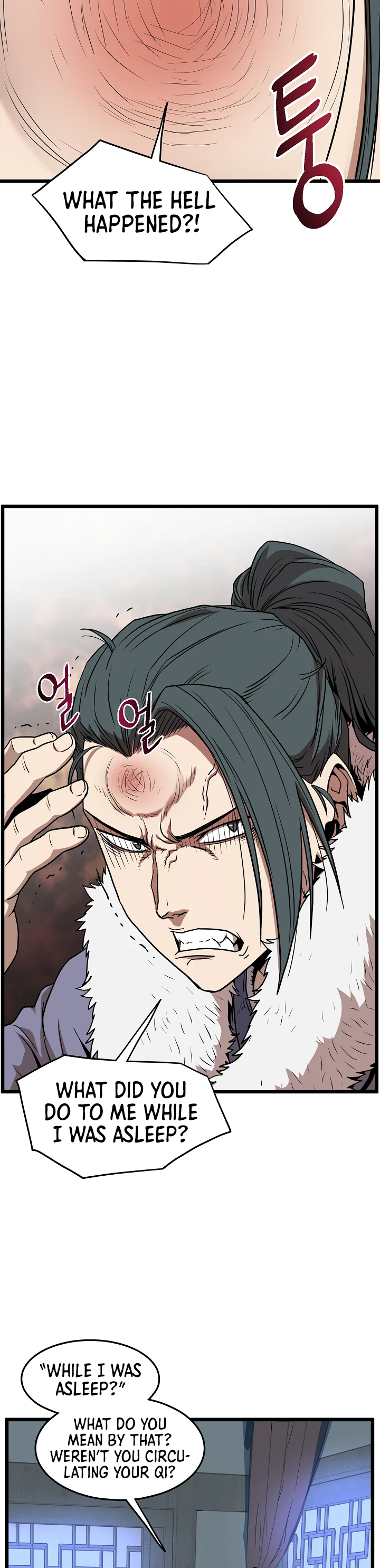 Murim Login chapter 76 page 16