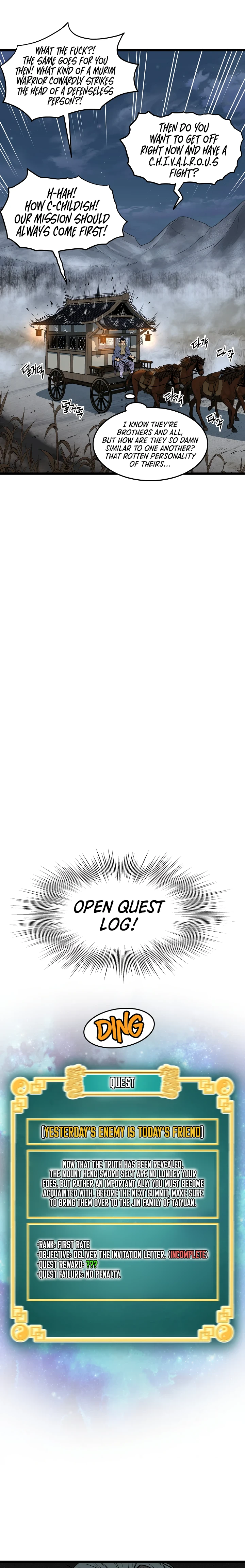 Murim Login chapter 76 page 18