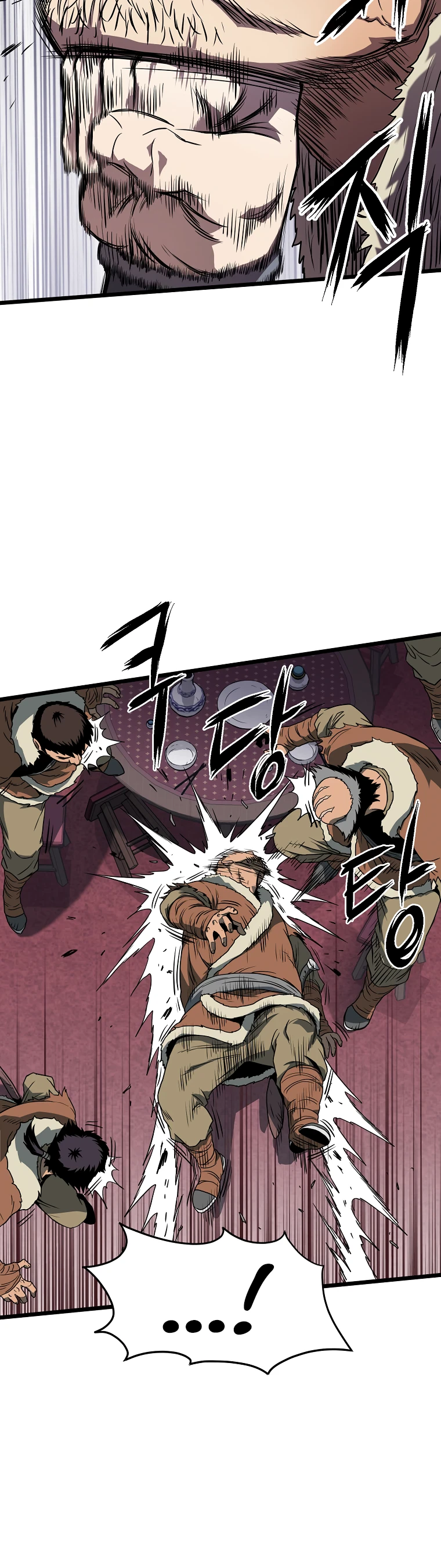 Murim Login chapter 77 page 4
