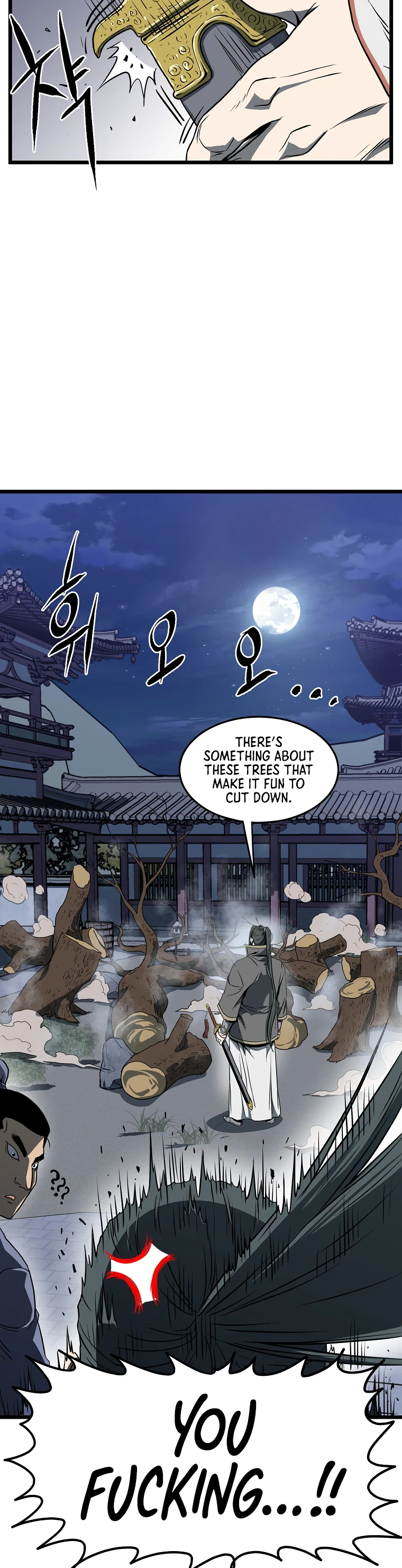 Murim Login chapter 77 page 26