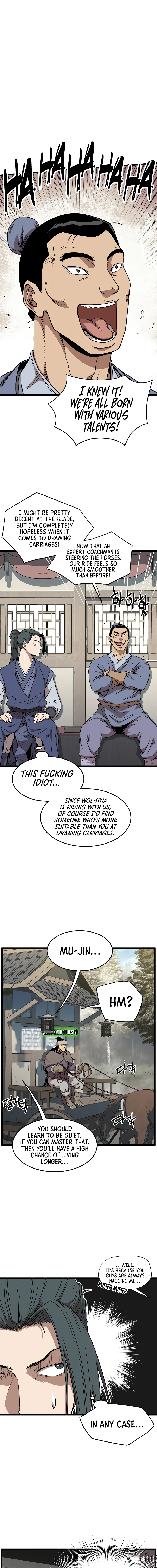 Murim Login chapter 78 page 2