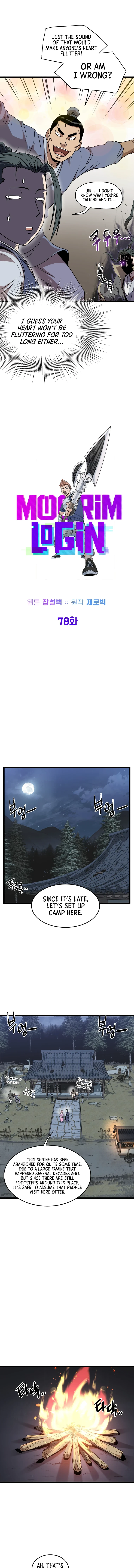 Murim Login chapter 78 page 5
