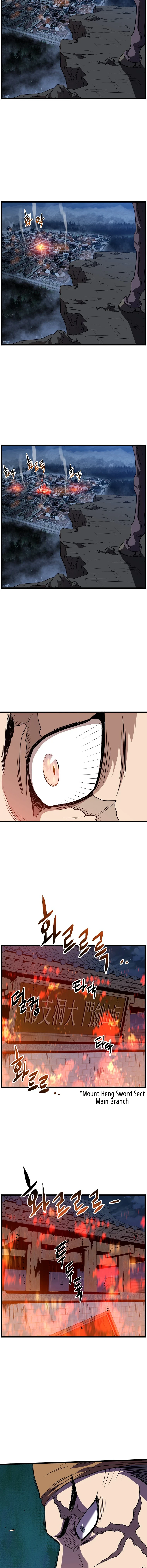 Murim Login chapter 79 page 14