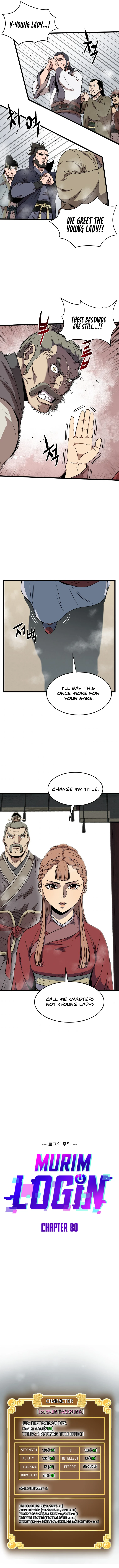 Murim Login chapter 80 page 6