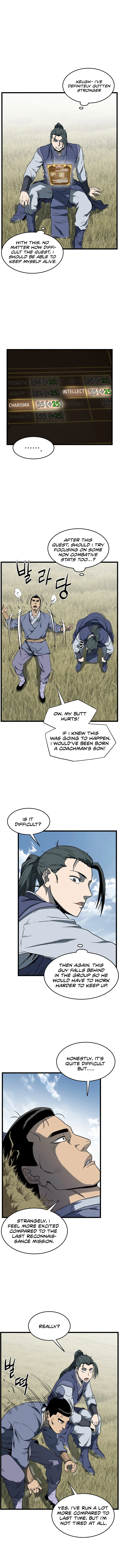 Murim Login chapter 80 page 7