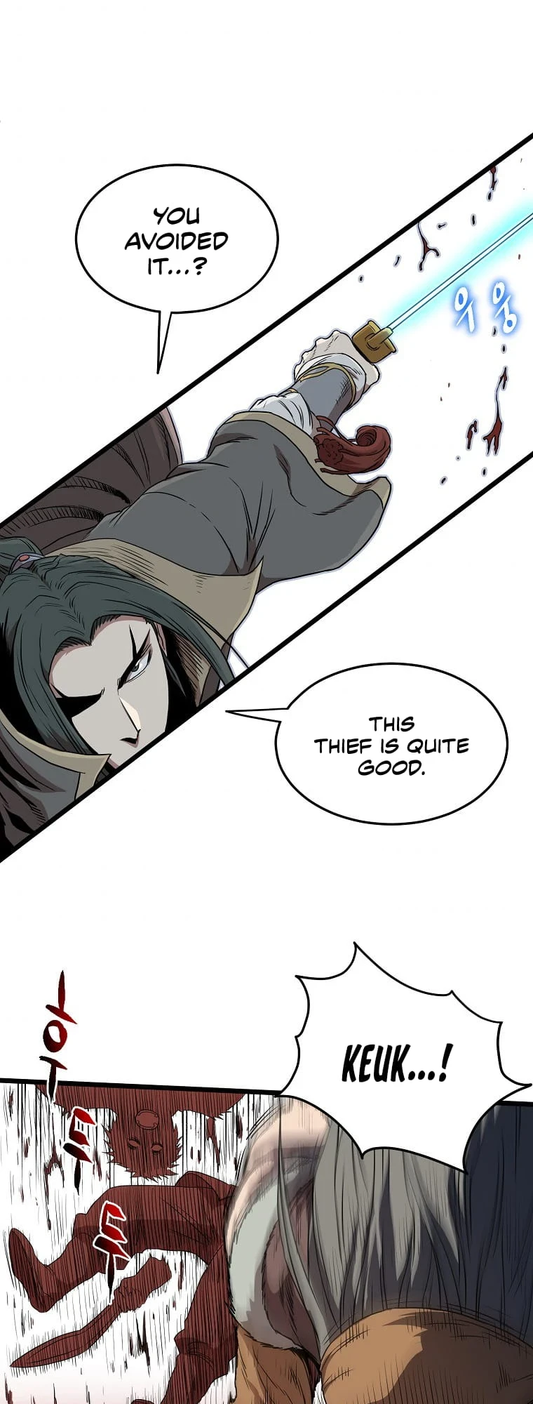 Murim Login chapter 83 page 19