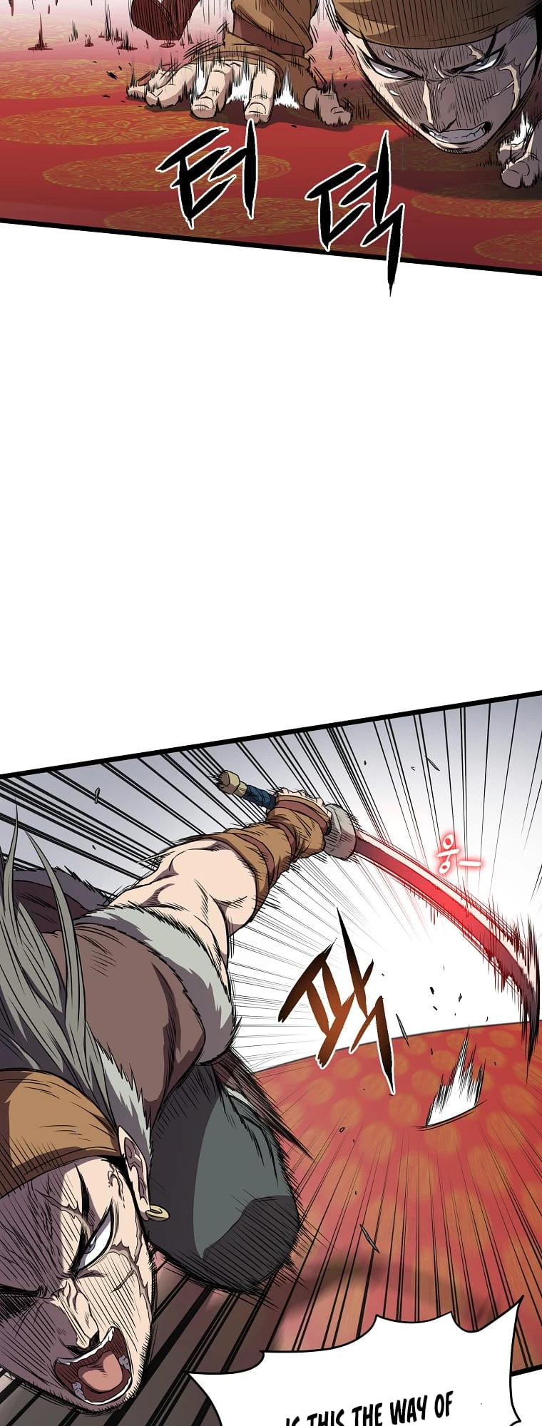 Murim Login chapter 83 page 20