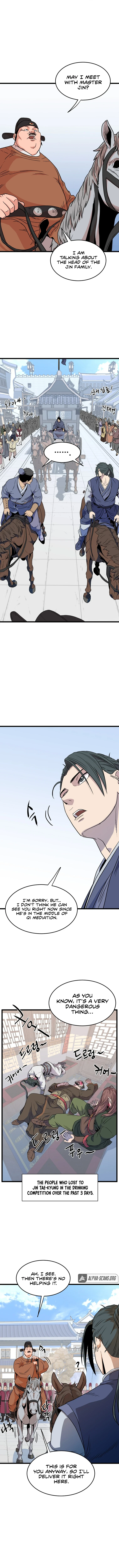 Murim Login chapter 90 page 13