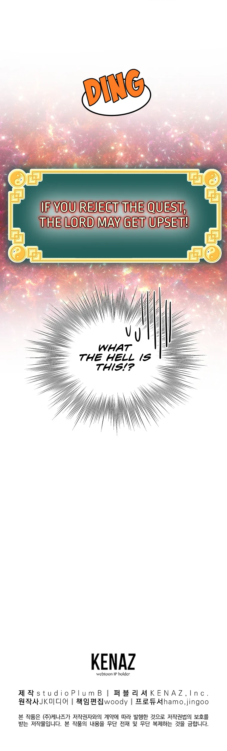 Murim Login chapter 90 page 15