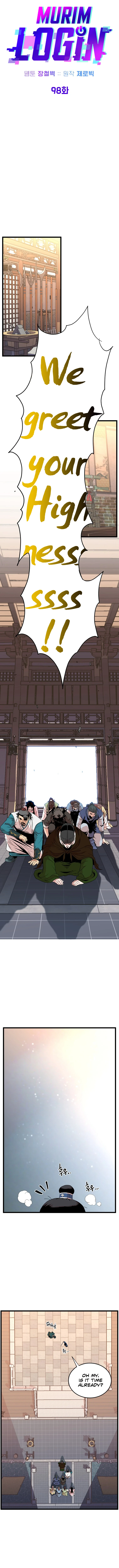 Murim Login chapter 98 page 8