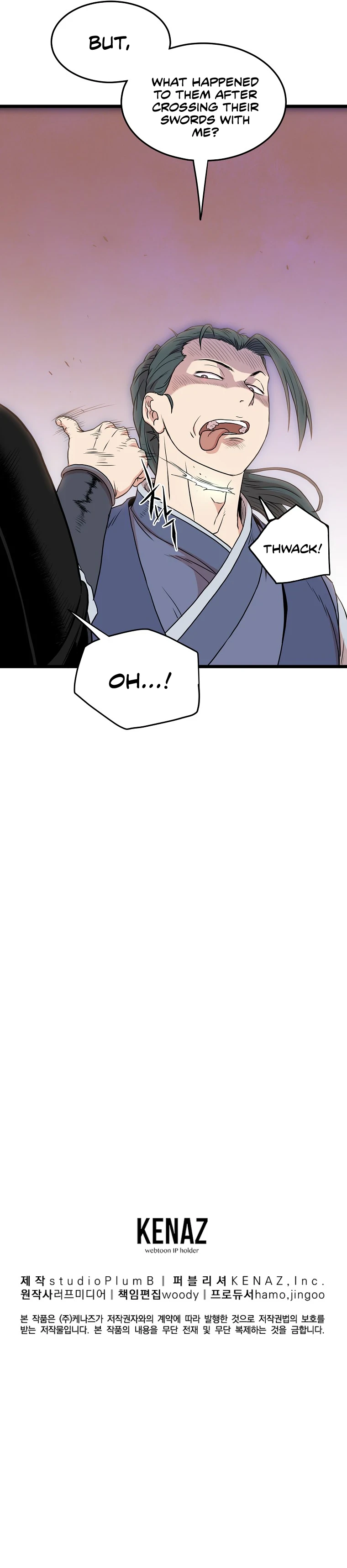 Murim Login chapter 98 page 14