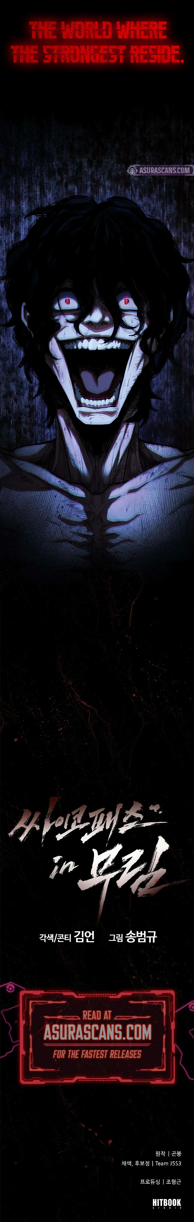 Murim Psychopath chapter 1 page 22