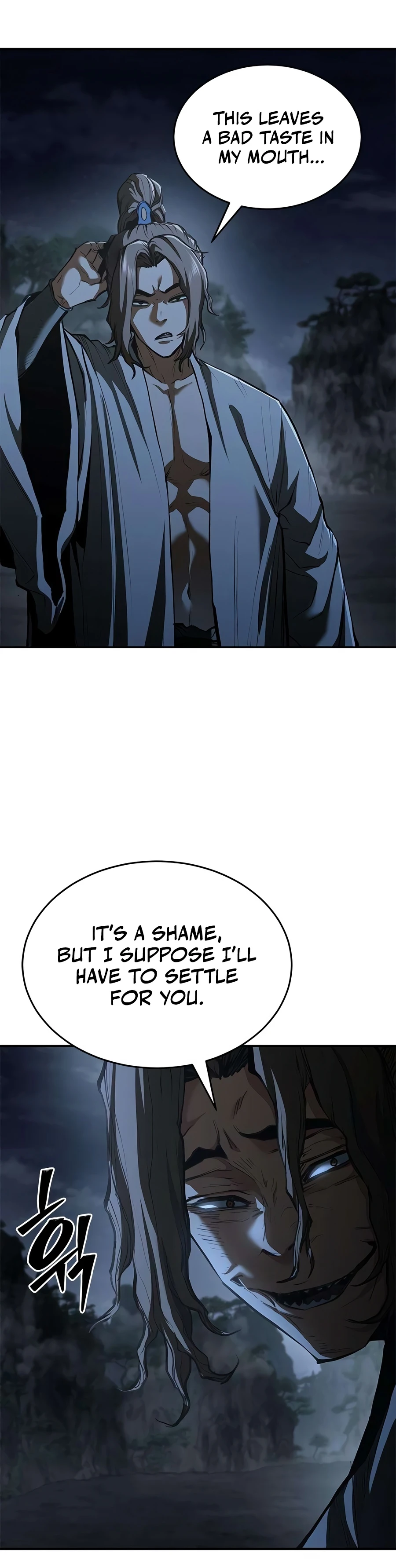 Murim Psychopath chapter 27 page 7