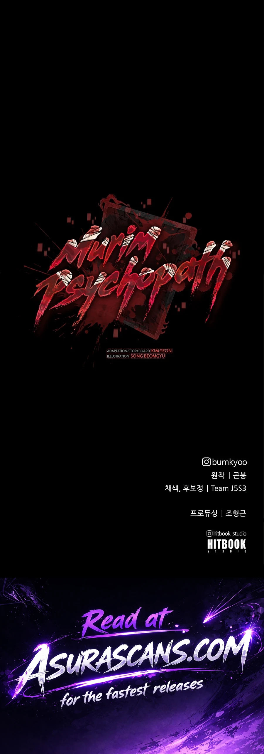 Murim Psychopath chapter 27 page 21