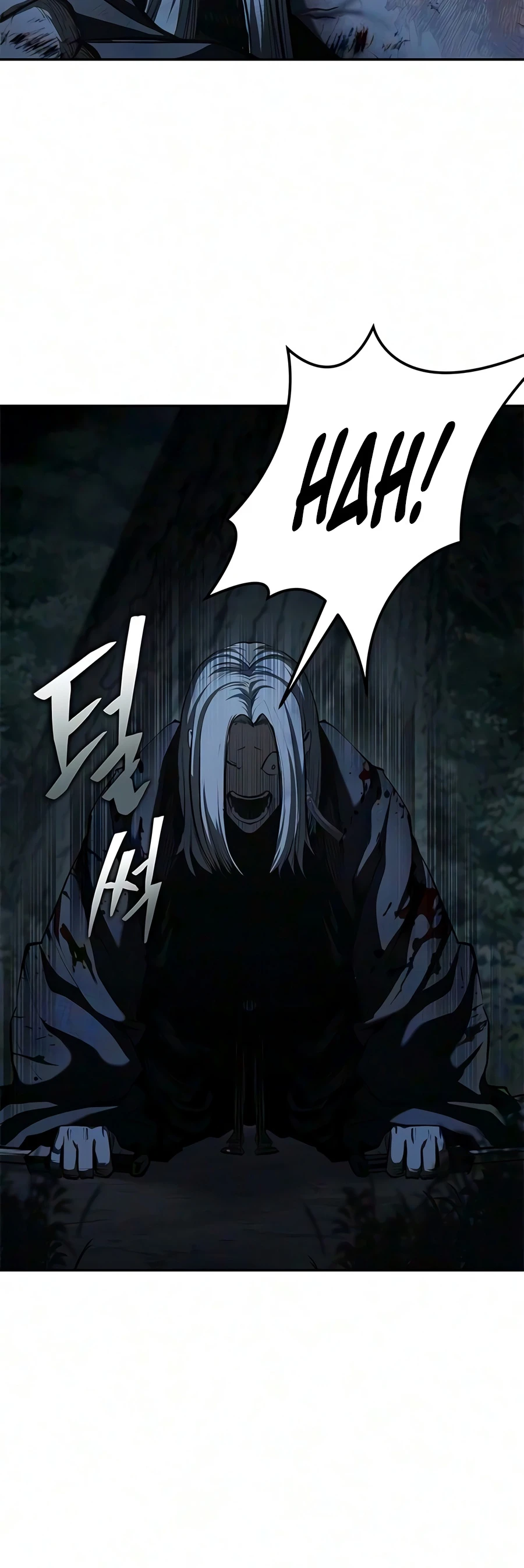 Murim Psychopath chapter 28 page 11