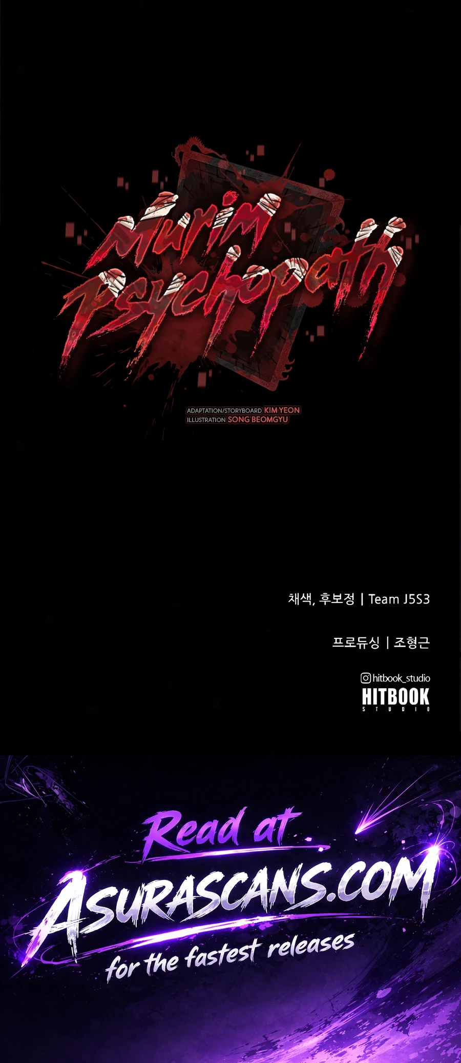 Murim Psychopath chapter 31 page 22