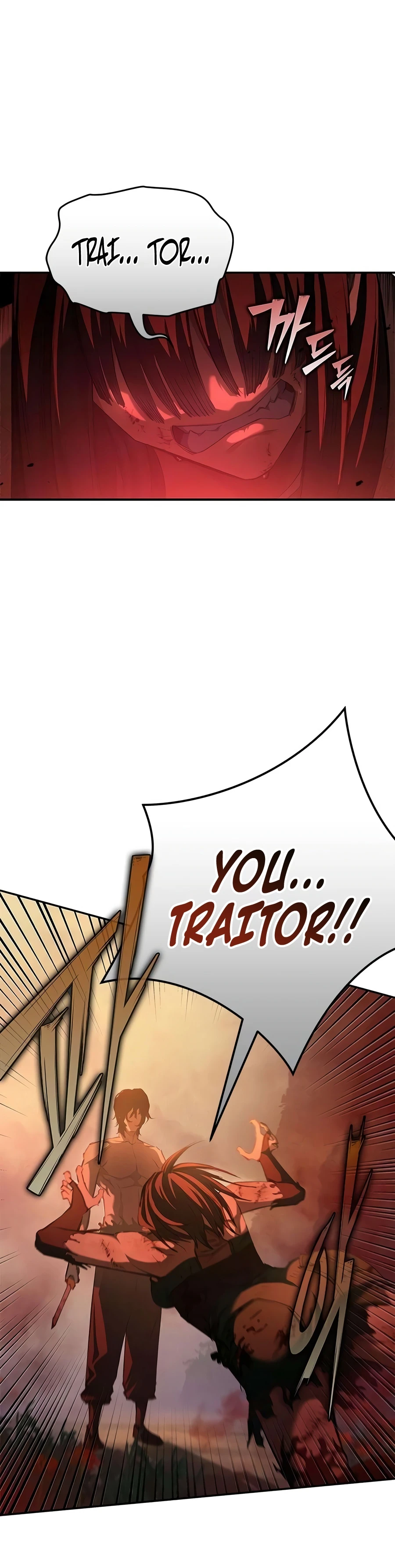 Murim Psychopath chapter 32 page 5
