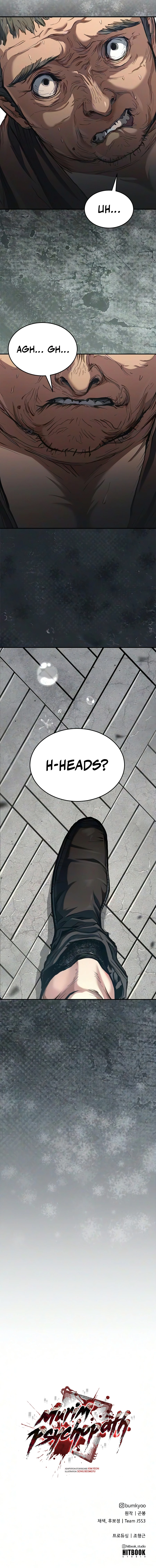 Murim Psychopath chapter 33 page 19