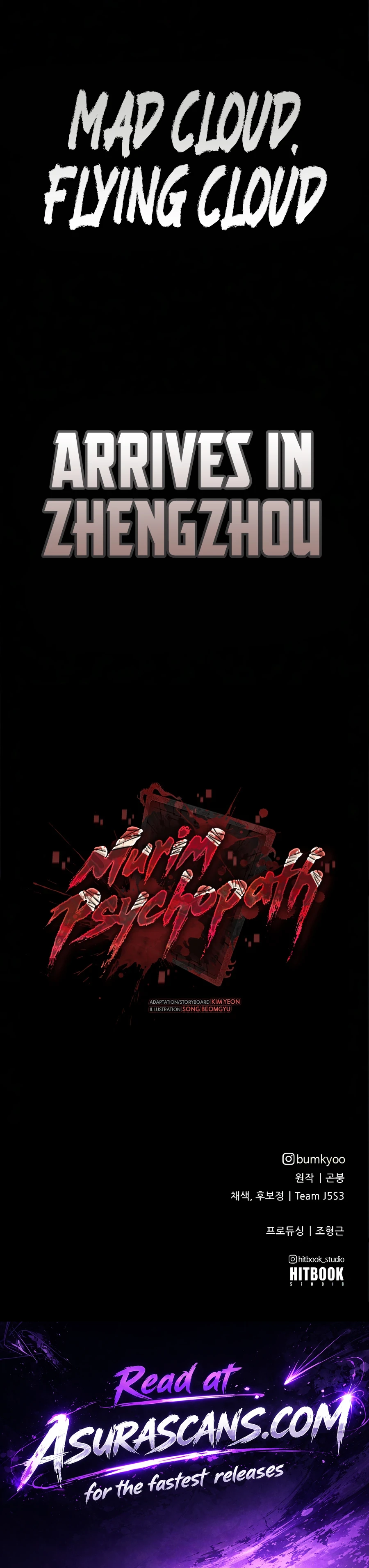 Murim Psychopath chapter 39 page 22