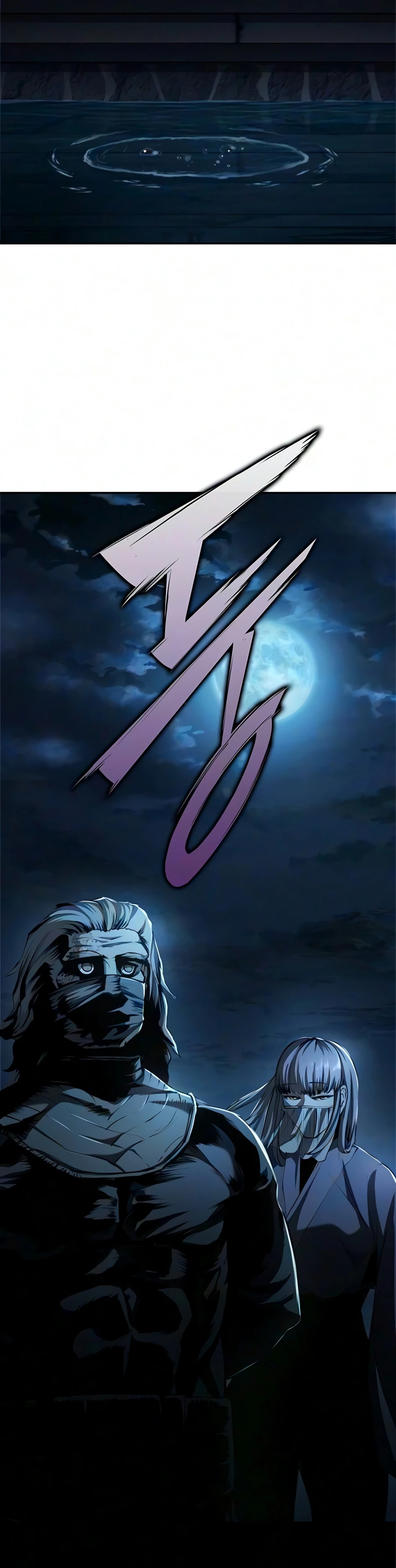 Murim Psychopath chapter 39 page 21