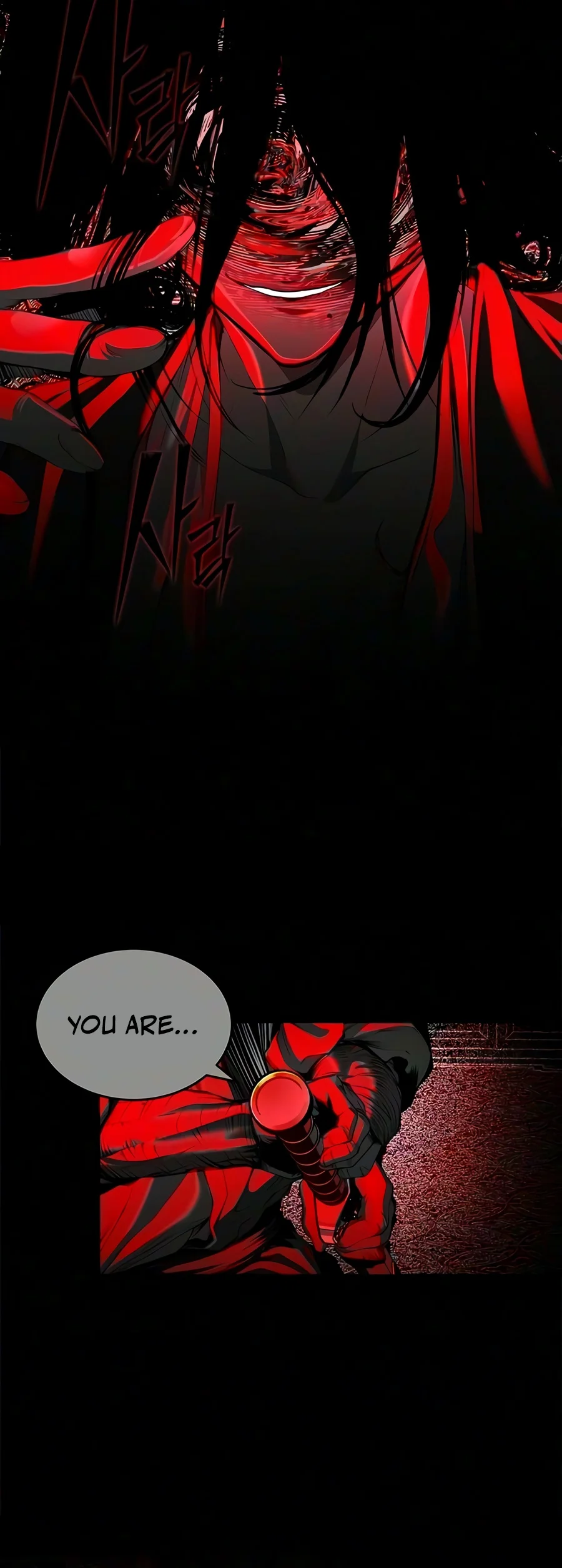 Murim Psychopath chapter 41 page 13