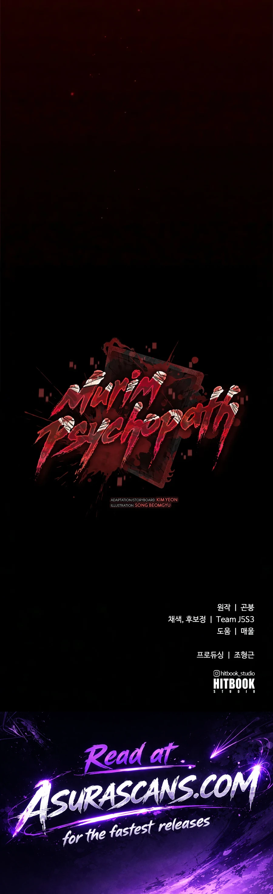 Murim Psychopath chapter 44 page 21