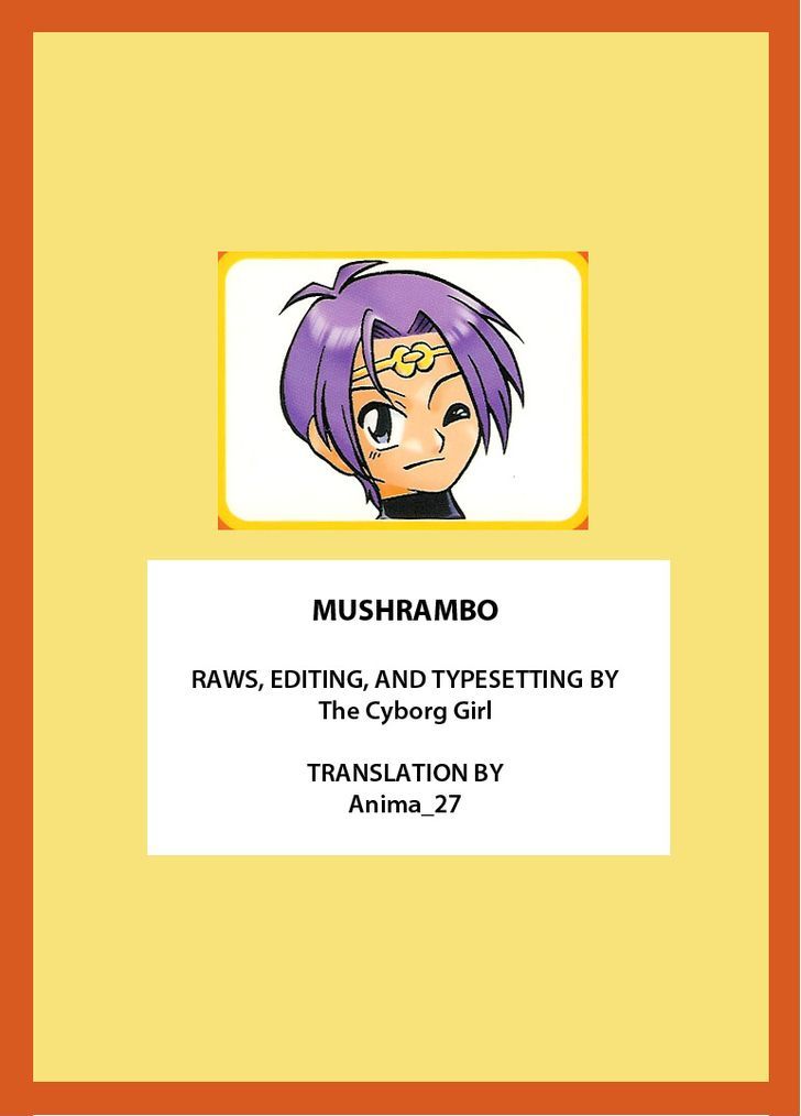 Mushrambo Chapter 1 page 2
