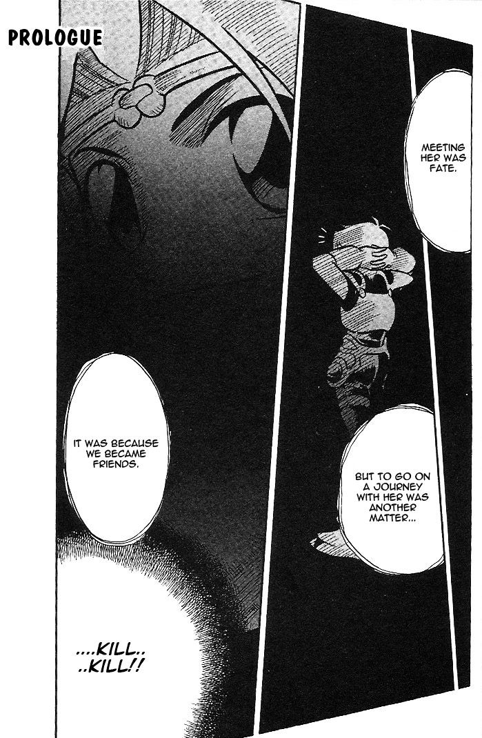 Mushrambo Chapter 1 page 5