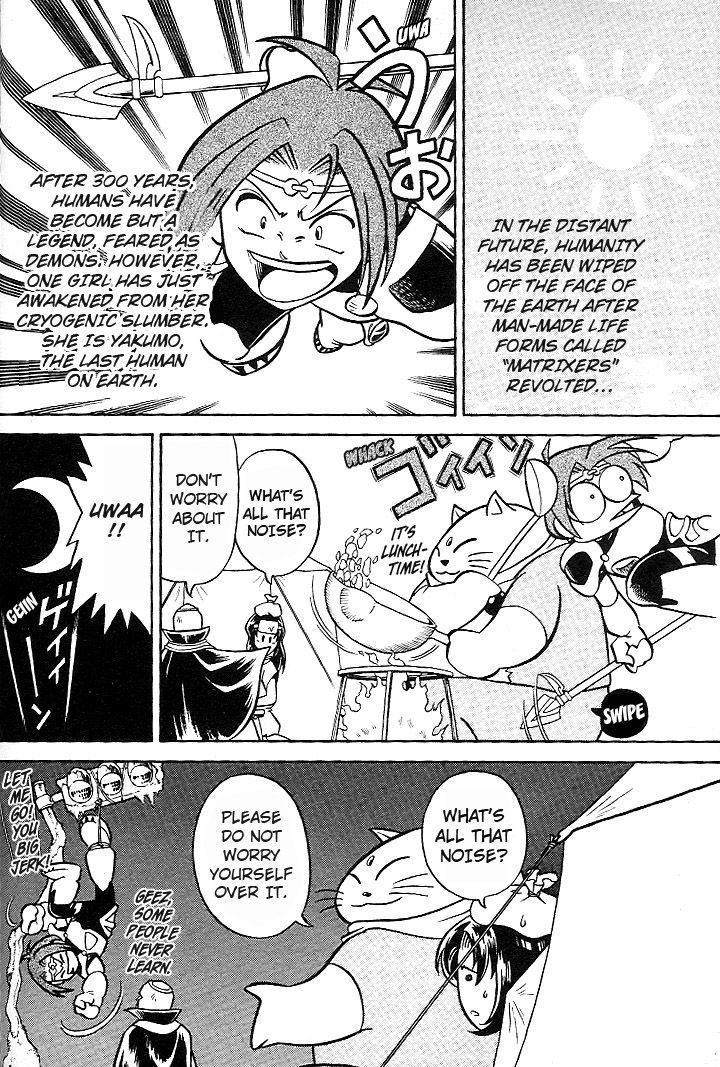 Mushrambo Chapter 2 page 3