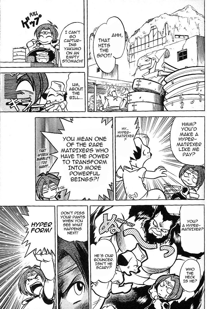 Mushrambo Chapter 2 page 4