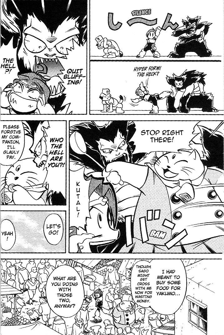 Mushrambo Chapter 2 page 5