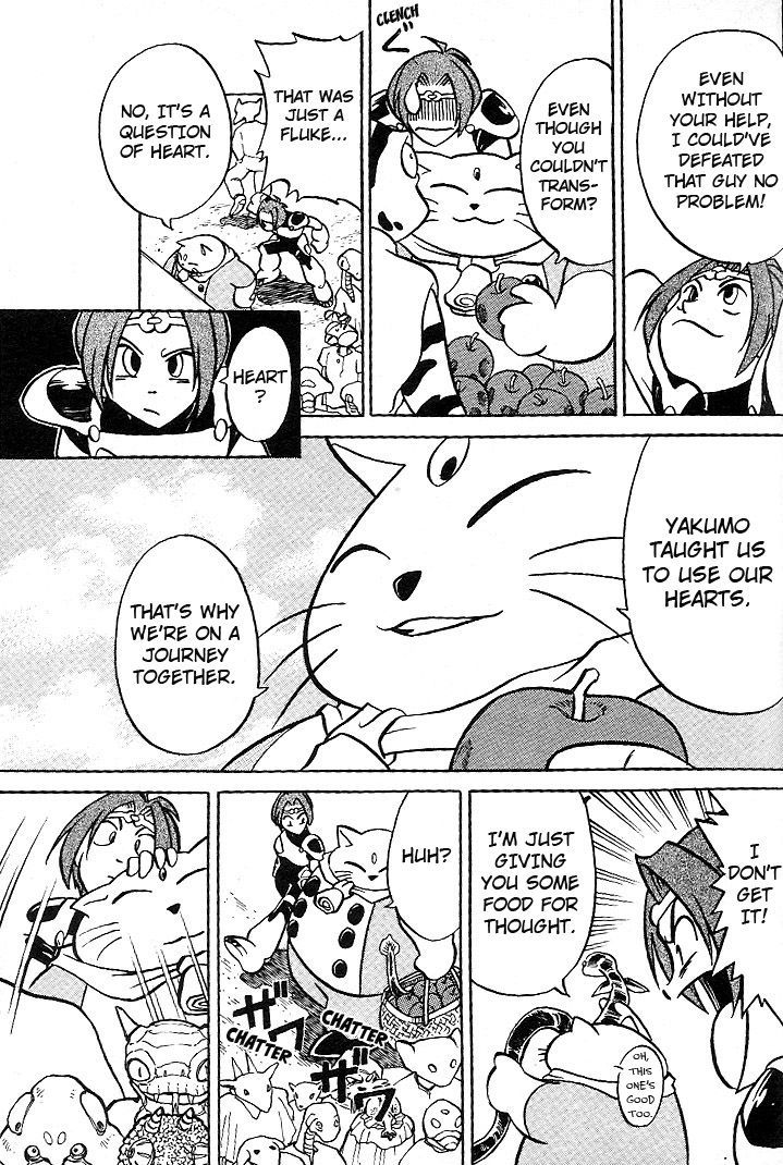 Mushrambo Chapter 2 page 6